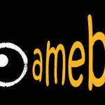 Ameba